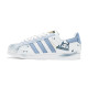 adidas originals Superstar