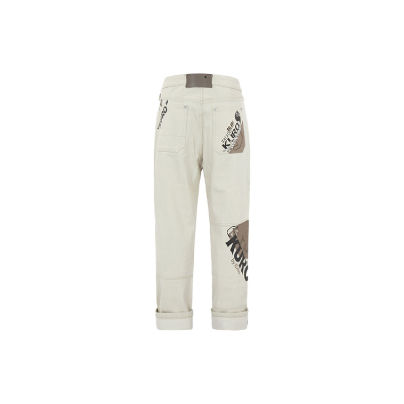 EVISU