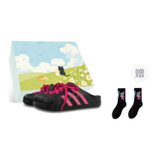 adidas Adilette
