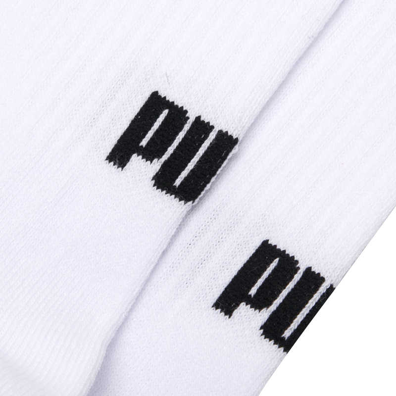 PUMA 3