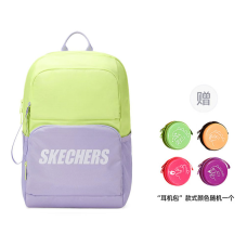 Skechers
