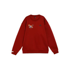adidas YXYY