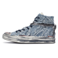 Converse 1970s 811