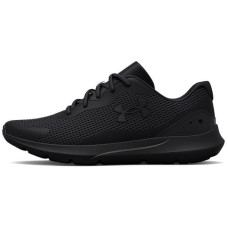 Under Armour Surge 3