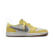 Travis Scott x Jordan Air Jordan 1