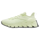 Reebok Zig Kinetica