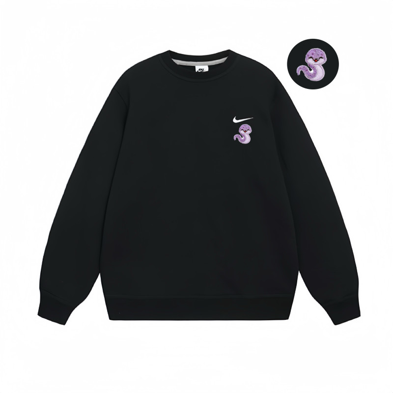 Nike CNY Logo