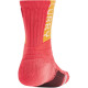 Under Armour x x SESAME STREET SS22 logo