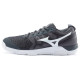 Mizuno Supersonic 2