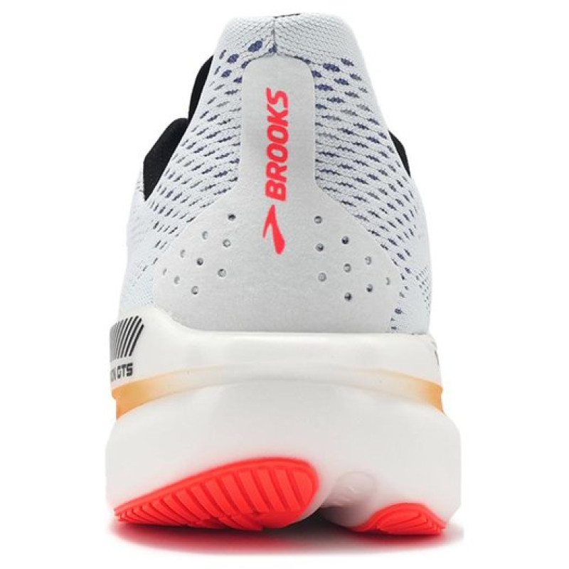 Brooks Hyperion