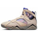 Jordan Air Jordan 7 retro se 