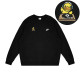 Nike Fantasy DJ
