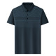 PIERRE CARDIN Polo