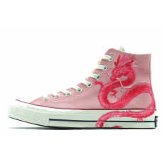 Converse Chuck 70