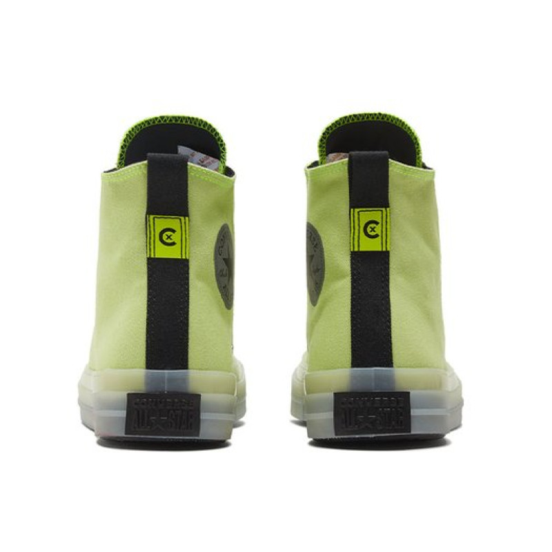 Converse Chuck Taylor All Star Cx