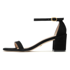 stuart weitzmanSW