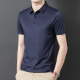 PIERRE CARDIN Polo