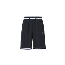 Nike Dri-FIT DNA