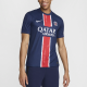 Nike Paris Saint-Germain logo SS24T