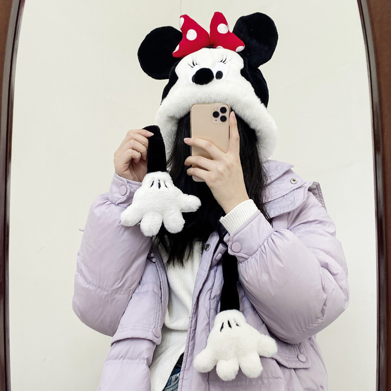 Disney