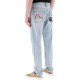 EVISU