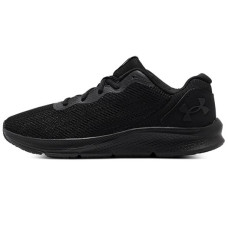Under Armour UA Shadow