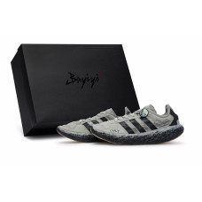 adidas originals Zponge 811