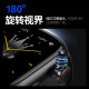 FAIRWHALE app Monkey King 4G QQ