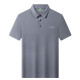 PIERRE CARDIN Polo