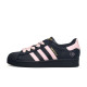 adidas originals SUPERSTAR