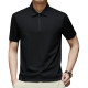PIERRE CARDIN Polo