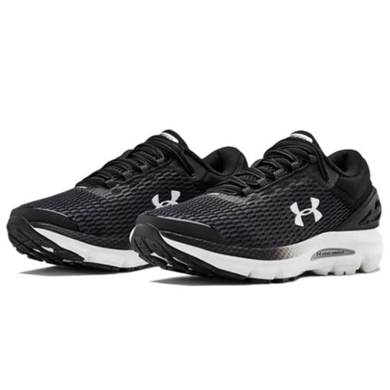 Under Armour Charged Intake 3