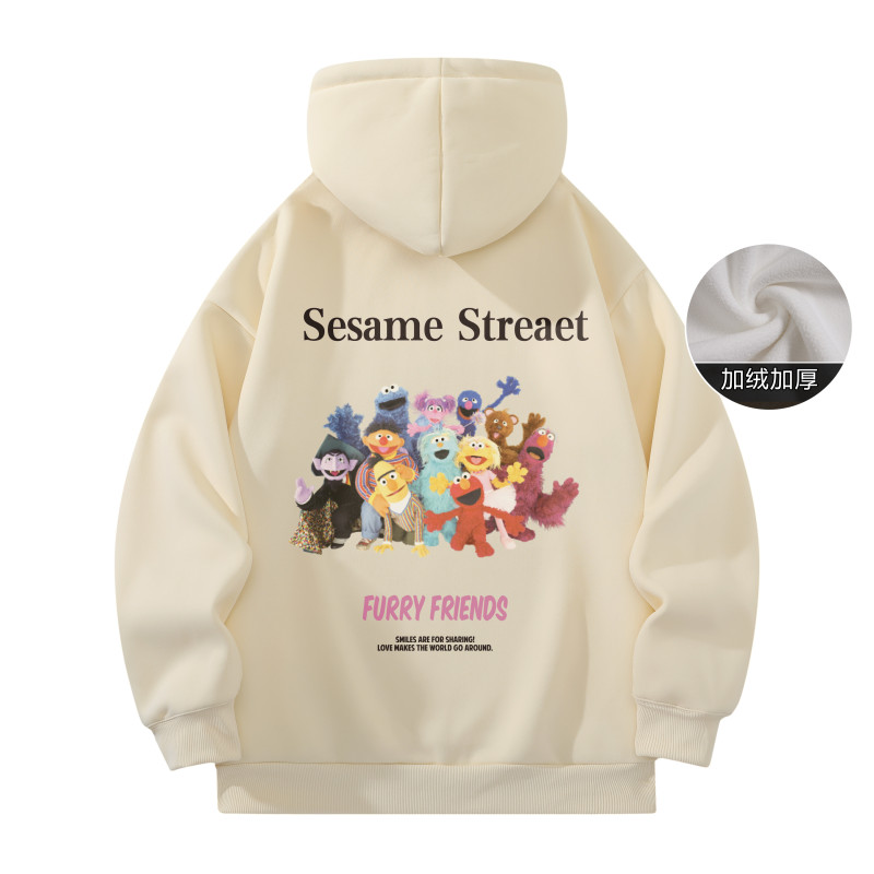SESAME STREET