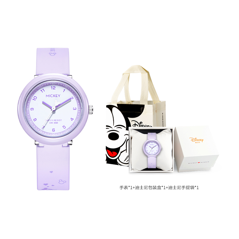 Disney TPU 30 MK-11494