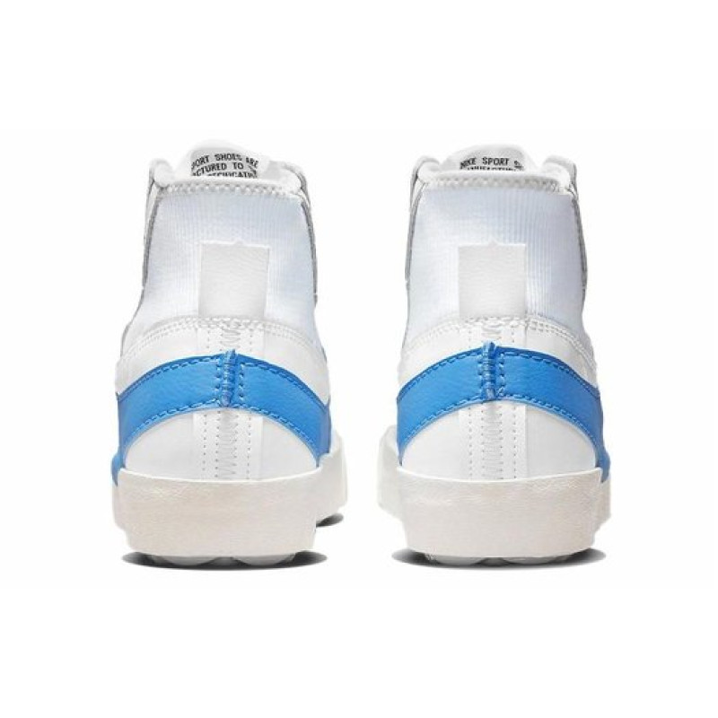Nike Blazer '77 jumbo 