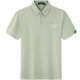 SEPTWOLVES Polo