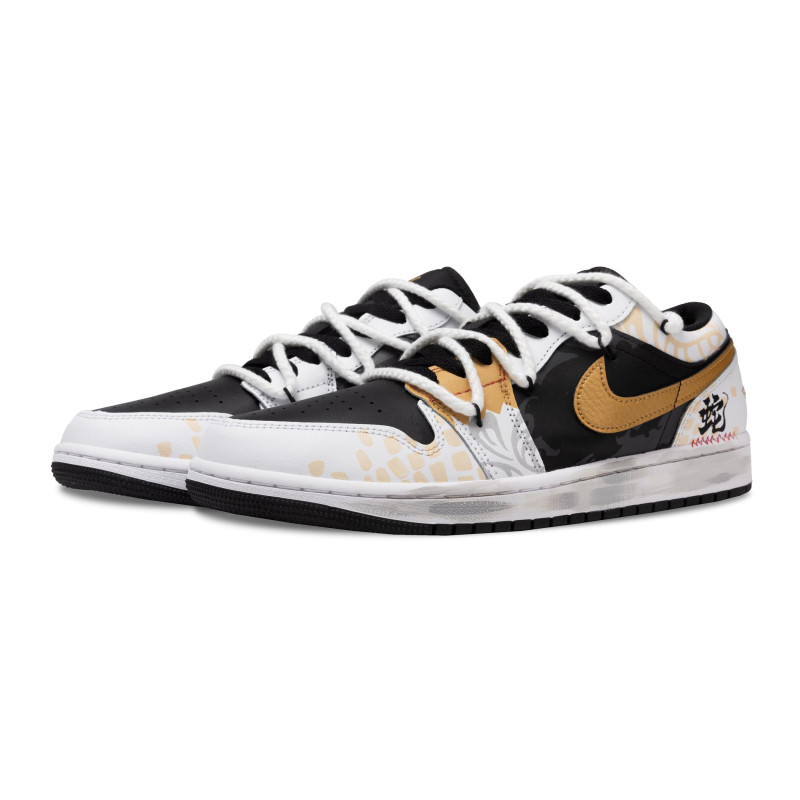 Jordan Air Jordan 1