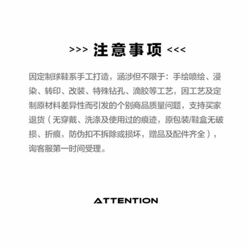 adidas ENTRAP