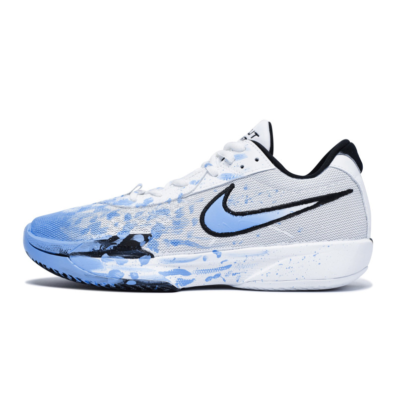 Nike Air Zoom G.T. Cut Academy 811