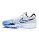 Nike Air Zoom G.T. Cut Academy 811