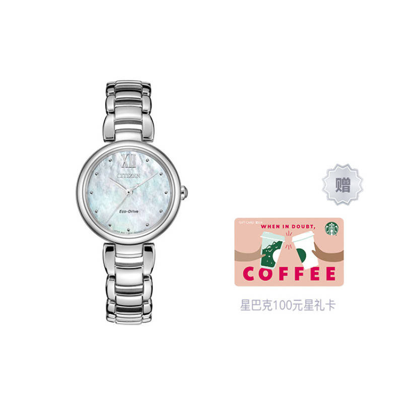 CITIZEN EM0530-81D