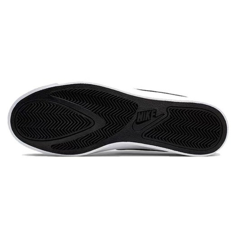 Nike Court Royale