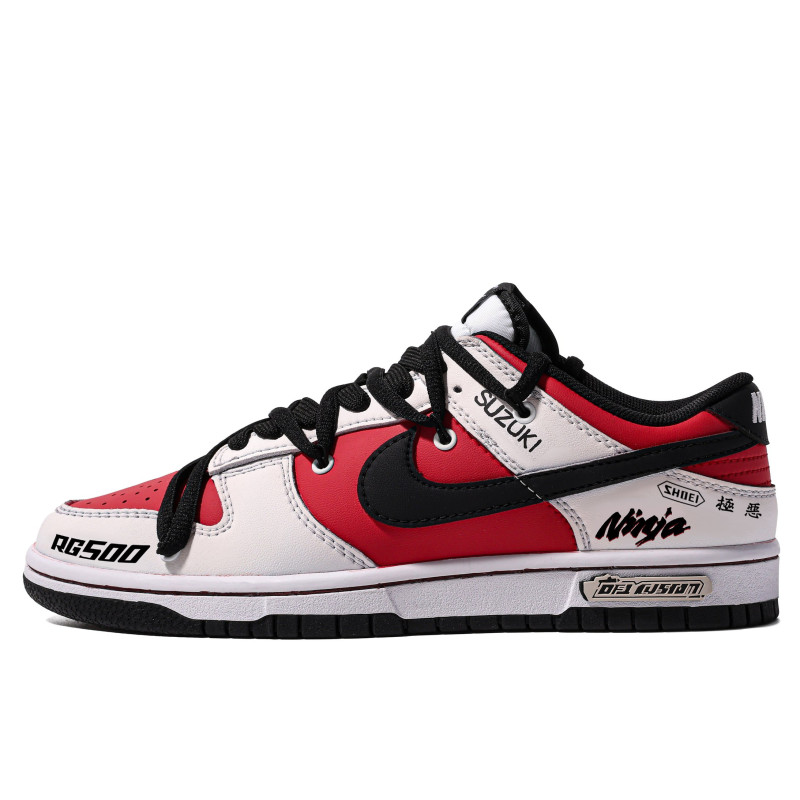 Nike Dunk Low SUZUKI