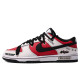 Nike Dunk Low SUZUKI