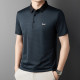 PIERRE CARDIN Polo