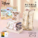 Disney 3