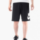 Nike Logo 2