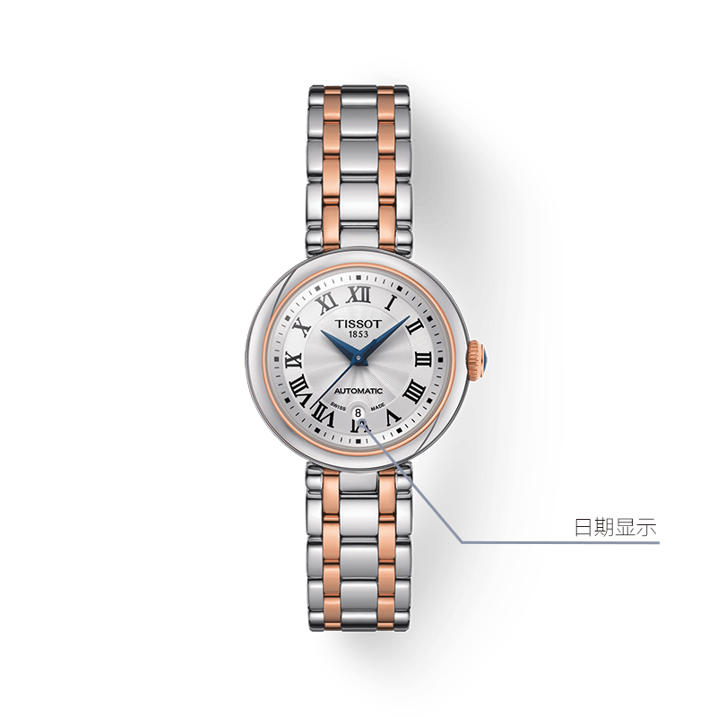 TISSOT 29mm T126.207.22.013.00