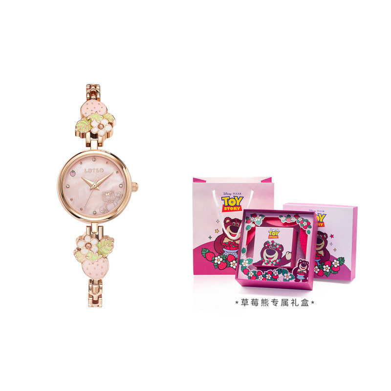 Disney ins 30 MK-11658RG