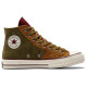 Converse 1970s